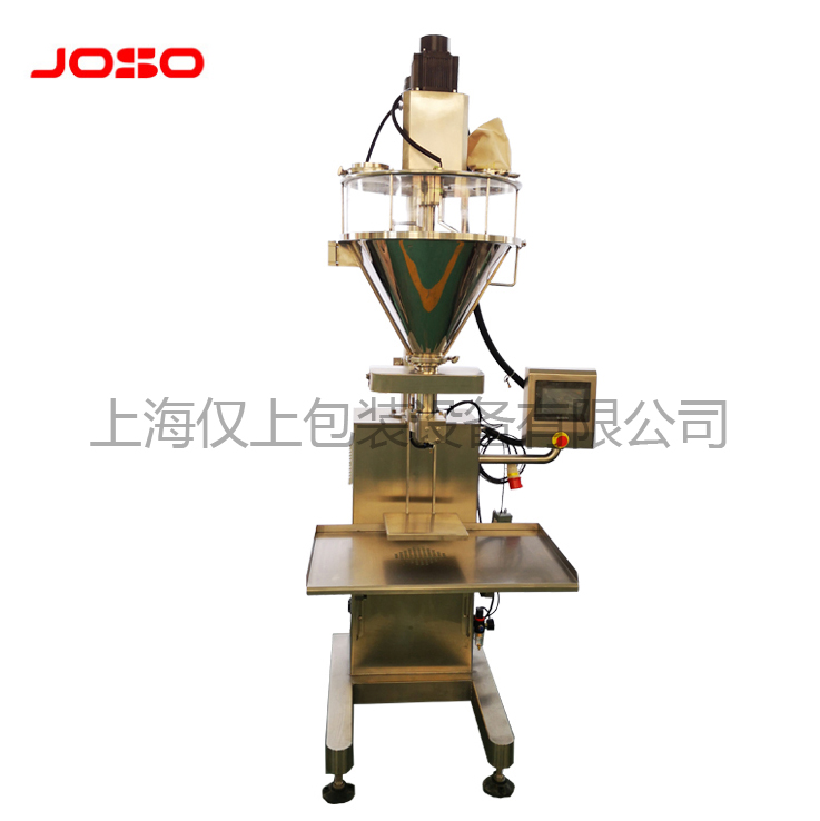 稱(chēng)重式粉末包裝機(jī)