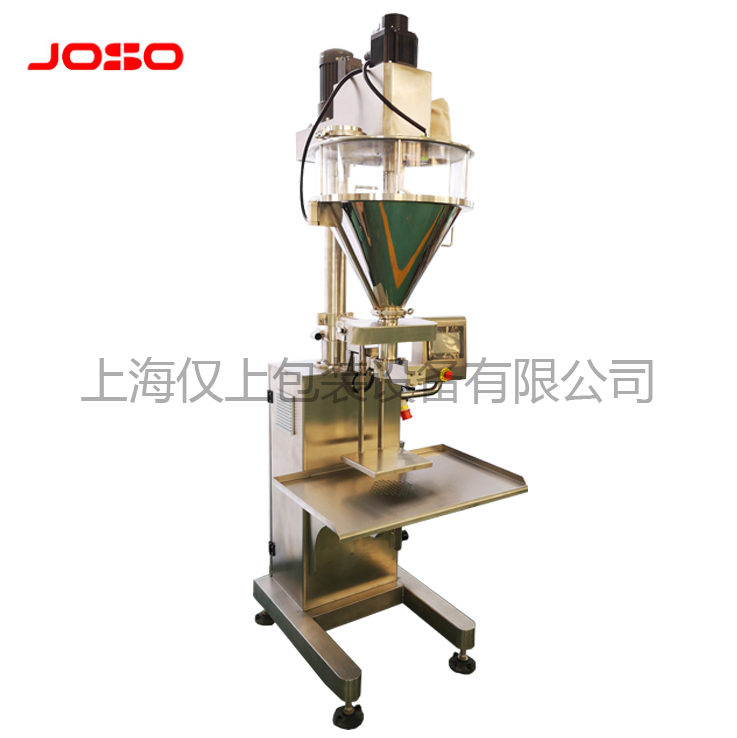 在線稱(chēng)重式包裝機(jī)